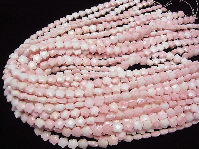 Queen Conch Shell AAA Flower (Faceted) 8 x 8 x 4 mm 1/4 or 1strand beads (aprx.15inch/38cm)