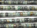 African Turquoise  Tube (Rondelle )4x4x2mm 1strand beads (aprx.15inch/36cm)