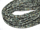 African Turquoise  Tube (Rondelle )4x4x2mm 1strand beads (aprx.15inch/36cm)