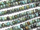 Roundel, Turquoise Gemstone Beads