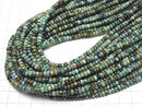 [Video] African Turquoise Rondelle 4x4mm 1strand beads (aprx.15inch / 38cm)