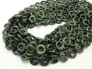 Kambaba Jasper Coin (Donut) 15 x 15 x 4 mm half or 1 strand (apr x 15 inch / 38 cm)