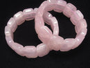 [Video] Rose Quartz AA++ 2-Hole Faceted Rectangle 20x15x7mm 1-Strand (Bangle Bracelet)