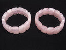 [Video] Rose Quartz AA++ 2-Hole Faceted Rectangle 20x15x7mm 1-Strand (Bangle Bracelet)