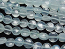 Chalcedony Gemstone Beads