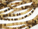 Buffalo Horn Semi-Round 4.5mm Beige x Brown 1-Strand Beads (approx. 15 inches/38 cm)