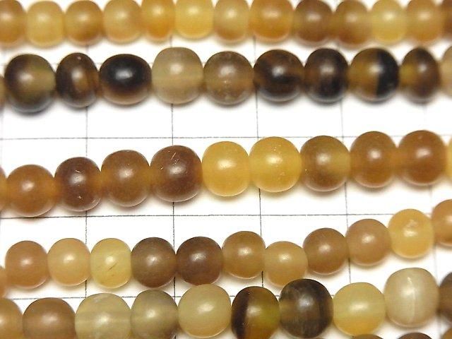 Buffalo Horn Semi Round 6mm Beige x Brown 1strand beads (aprx.15inch/38cm)