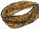 Buffalo Horn Semi Round 6mm Beige x Brown 1strand beads (aprx.15inch/38cm)
