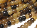Buffalo Horn Semi Round 8mm Beige x Brown half or 1strand beads (aprx.15inch/38cm)