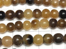Buffalo Horn Semi Round 8mm Beige x Brown half or 1strand beads (aprx.15inch/38cm)