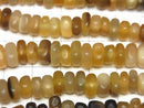Buffalo Horn Square - Rectangle Rondelle Beige x Brown 1 strand beads (aprx.15inch/38cm)