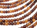 Buffalo Horn Semi Round 6-7mm Brown half or 1strand beads (aprx.15inch/38cm)