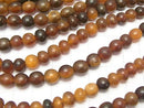 1strand $8.79! Buffalo Horn Semi Round 8mm Brown 1strand beads (aprx.15inch/38cm)