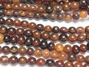 Buffalo Horn Semi-Round 9-10mm Brown Half or 1-Strand Beads (approx. 15 inches/38 cm)