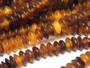 Buffalo Horn Rondelle 8x8x4mm Brown-Yellow 1strand beads (aprx.15inch/37cm)