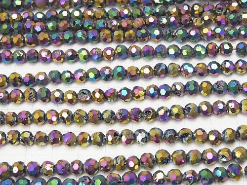 High Quality! Druzy Agate Faceted Round 6 mm metallic coating half or 1 strand beads (aprx.15 inch / 37 cm)