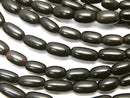 Bone & Horn Beads, Rice Natural Beads