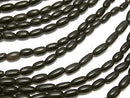 1strand $3.79! Buffalo Horn Rice 6-9mm Black 1strand beads (aprx.15inch / 38cm)