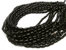 Buffalo Horn Rice 8x4x4mm Black 1-strand beads (approx. 15 inches/38 cm)