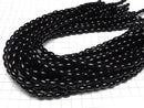 Buffalo Horn Rice 9x6x6mm Black half or 1strand beads (aprx.15inch/38cm)