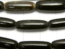 Buffalo Horn Rice 18x6x6mm Black half or 1strand beads (aprx.15inch/36cm)