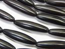 1strand $7.79! Buffalo Horn Rice 30x8x8 Black 1strand (aprx.15inch / 38cm)