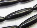 1strand $7.79! Buffalo Horn Rice 30x8x8 Black 1strand (aprx.15inch / 38cm)