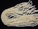 [Video] High Quality White Shell (Silver - lip Oyster) AAA Round 5mm 1strand beads (aprx.15inch / 37cm)