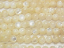 [Video] High Quality White Shell (Silver-lip Oyster) AAA Round 6mm 1strand beads (aprx.15inch / 36cm)
