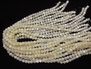 [Video] High Quality White Shell (Silver-lip Oyster) AAA Round 6mm 1strand beads (aprx.15inch / 36cm)