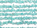 [Video] Peruvian Amazonite AA+ Chips (Small Nugget) 1strand beads (aprx.15inch/38cm)