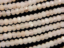 High Quality!  Morganite AA++ Faceted Button Rondelle 4x4x2.5mm half or 1strand beads (aprx.15inch/38cm)