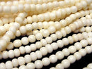 Buffalo Born  Semi Round 4-5mm half or 1strand beads (aprx.15inch/38cm)