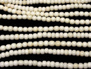 Buffalo Born  Semi Round 4-5mm half or 1strand beads (aprx.15inch/38cm)