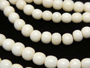 Buffalo Born  Semi Round 6-7mm half or 1strand beads (aprx.15inch/38cm)