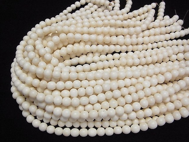 Buffalo Born  Semi Round 7-8mm half or 1strand beads (aprx.15inch/38cm)