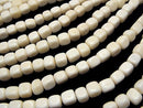 Buffalo Born  Cube 6x6x6mm half or 1strand beads (aprx.15inch/38cm)