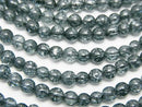 Cracked Crystal, Round Gemstone Beads