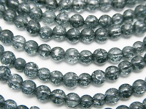 Cracked Crystal, Round Gemstone Beads