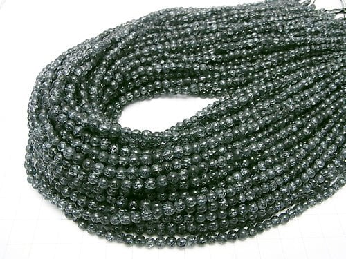 1strand $5.79! Blue Color 4 Cracked Crystal Round 4mm 1strand beads (aprx.15inch / 37cm)