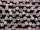 [Video] Rose Quartz AA++ Onion Faceted Briolette 7x7x7mm half or 1strand beads (aprx.15inch/36cm)