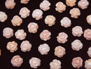 Mother of Pearl (Shell Beads), Rose Pearl & Shell Beads