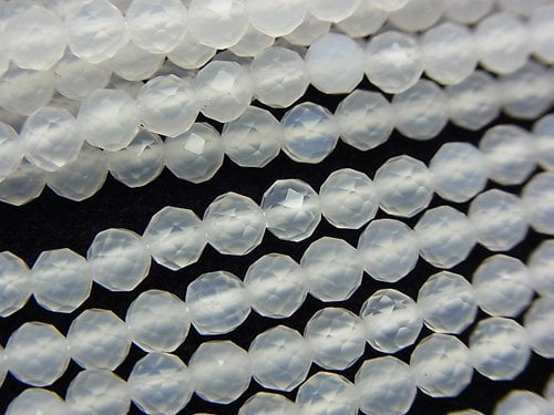 Chalcedony, Faceted Round Gemstone Beads