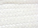 High Quality! 1strand $6.79! White Chalcedony Faceted Round 4mm 1strand beads (aprx.15inch / 37cm)