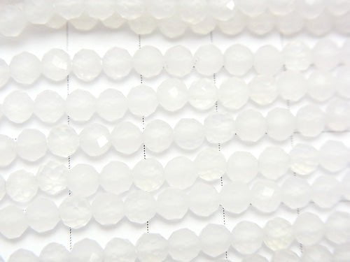 High Quality! 1strand $6.79! White Chalcedony Faceted Round 4mm 1strand beads (aprx.15inch / 37cm)