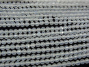 High Quality! 1strand $6.79! White Chalcedony Faceted Round 4mm 1strand beads (aprx.15inch / 37cm)