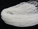 High Quality! 1strand $6.79! White Chalcedony Faceted Round 4mm 1strand beads (aprx.15inch / 37cm)
