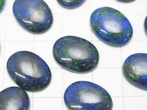 Azurmalachite AAA-Oval Cabochon 16x12mm 2pcs