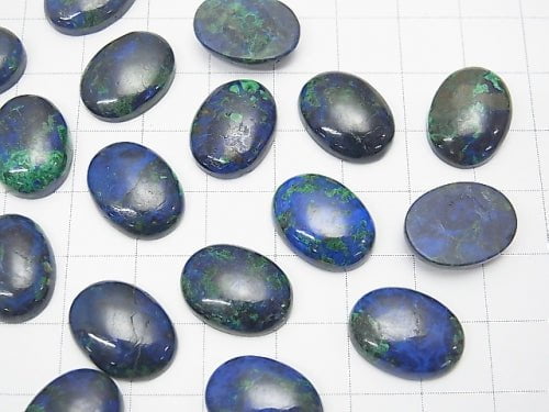 Azurmalachite AAA-Oval Cabochon 16x12mm 2pcs