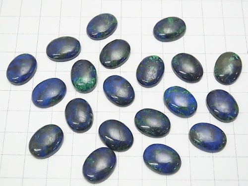 Azurmalachite AAA-Oval Cabochon 16x12mm 2pcs